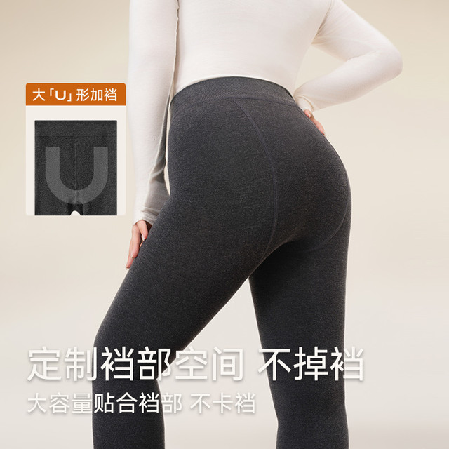 移动端、保暖服饰、88VIP：菇娘家 不掉档打底裤连裤袜 薄弱200g G4768748/G4768749
