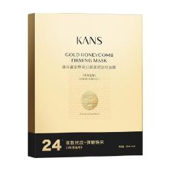 韩束 金刚侠面膜抗皱紧致补水保湿淡纹修护含赠到手14片男女士生日礼物