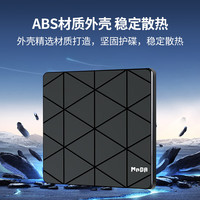 铭大金碟 MNDA 8倍速 USB外置光驱 DVD外置刻录机 移动光驱 外接光驱 笔记本电脑便携光驱外置读刻一体MD90