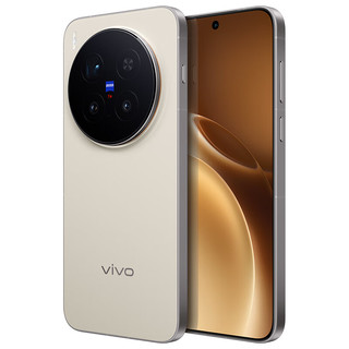 vivo X300 Pro 蔡司2亿APO超级长焦 旷野棕 16GB+512GB 手机+80%保值换新套装