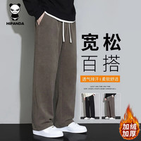 HIPANDA你好熊猫男裤2025年秋季美式潮牌百搭宽松直筒卫裤休闲长裤子男款 棕色加绒 XL