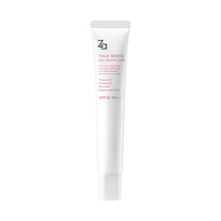 Za 新焕真皙润色隔离霜 SPF33 PA++ #02柔光紫 35g
