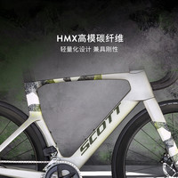 SCOTT 斯科特 FOIL RC 30 碳纤维气动电变公路车 S293183