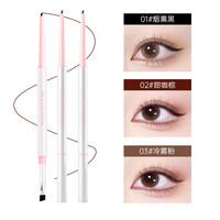 玫苏双头眼线胶笔极细防水防汗持久不脱妆不掉色顺滑不晕染不晕妆