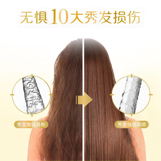  Dove/多芬 固发防脱 防脱发洗发水