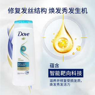 Dove/多芬 固发防脱 防脱发洗发水