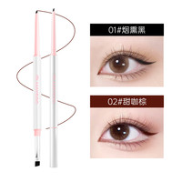 玫苏双头眼线胶笔极细防水防汗持久不脱妆不掉色顺滑不晕染不晕妆