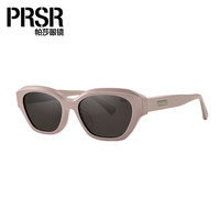 帕莎 2024年杨超越同款防紫外线墨镜女高级感PS3046