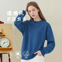 赛琪 专柜同款宽松套头圆领卫衣女春秋纯色百搭宽松休闲舒适运动上衣服