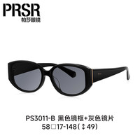 帕莎 杨超越同款帕莎太阳镜时尚猫眼小框高级感墨镜潮防紫外线宝岛3047