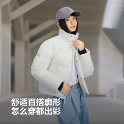 波司登 2025羽绒服男女同款短款90绒立领冬季保暖外套