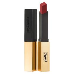 YSL 圣罗兰 刻字 口红礼盒