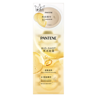PANTENE/潘婷 修护干枯毛躁 发膜 18ml*8