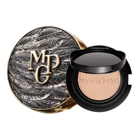 毛戈平彩香礼盒气垫唇釉香水女士化妆品套装