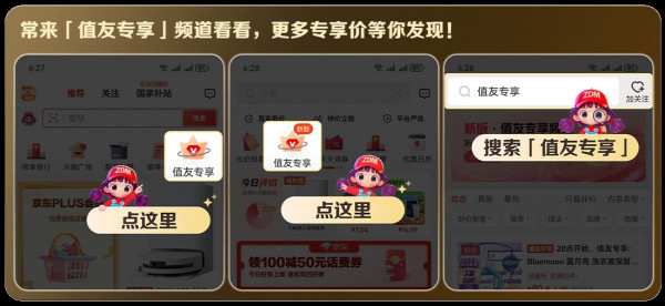 国家补贴、值友专享:小米 Xiaomi 智能门锁4Pro 全自动家用人脸识别密码锁