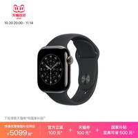苹果 Apple Watch Series 11;石板色钛金属表壳;黑色运动型表带