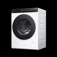 小米 Xiaomi 10公斤滚筒全自动洗衣机超大筒径1.1高洗净比家用