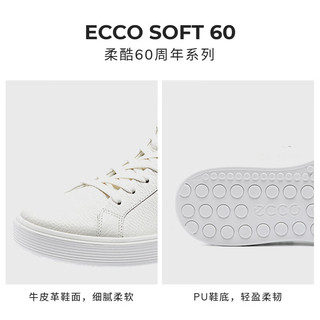 爱步 582424 高帮板鞋