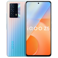 iQOO Z5 5G手机 12GB+256GB 造梦空间