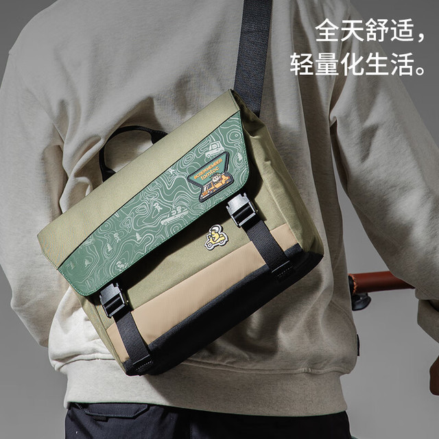 tomtoc 吉考斯工业 男士斜挎包 T27 机组绿 中号
