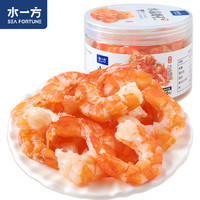水一方水晶虾仁大连特产开罐即食虾干高蛋白低脂肪海味休闲零食