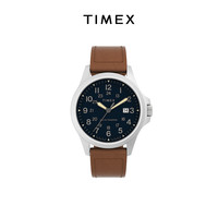 天美时 远征系列 男士太阳能手表 TW2V03600