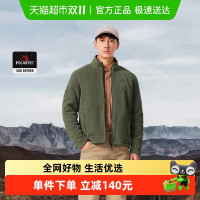 保暖服饰、88VIP：伯希和 Polartec300 男款抓绒衣
