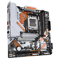 GIGABYTE/技嘉 3年 主板CPU套装