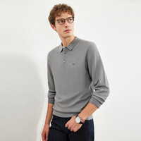 七匹狼羊毛衫男秋季新款翻领羊毛混纺薄毛衫保暖柔软舒适男装衣服