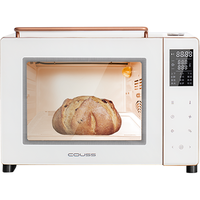 卡士（couss）电烤箱风炉平炉一体机 家用台式烤箱 升级款大容量 多功能烘焙专业 带蒸汽喷雾可发酵 多层同烤 CO540风炉平炉+蒸汽喷雾40升