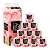 百亿补贴：洁柔 Face油画锦鲤系列 卷纸 4层200g20卷共4000g