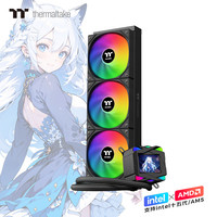 Thermaltake 钢影 TOUGHLIQUID Ultra 360 360mm 一体式水冷散热器