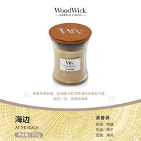 【双11限时满赠】适用WoodWick香薰蜡烛家用室内木质烛芯 其它
