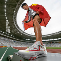 音速猫 上瘾马拉松跑鞋双碳板训练跑鞋新纪元银