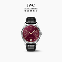 IWC 万国 葡萄牙系列 男士自动机械腕表 IW501709 42.4mm
