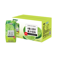 佰恩氏 小青柠汁柠檬饮料非浓缩0添加剂0脂200ml*12瓶饮品果汁