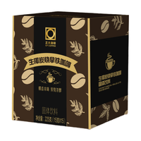 正大食品 生椰炭烧拿铁速溶咖啡粉 15g*15袋