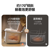 移动端、京东百亿补贴：京东京造 泡脚桶Z3新 全自动恒温加热按摩足浴盆智能杀菌洗脚桶过小腿 实用 长辈男女朋
