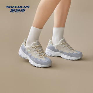SKECHERS斯凯奇 贝壳熊老爹鞋 高回弹透气 黑白拼色 36