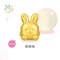周生生转运珠黄金Charme宝贝星运神话十二生肖马足金手链串珠