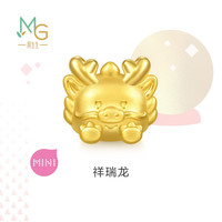 周生生转运珠黄金Charme宝贝星运神话十二生肖马足金手链串珠