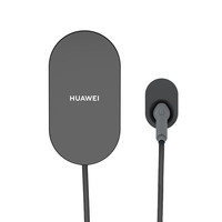 华为家充桩7kW 挂装服务包 含华为家充桩1台 4年桩体质保 5m枪线 曜石黑 30米安装服务包