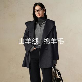 玖姿安娜蔻 格雷系休闲连帽宽松羊毛双面呢大衣女冬季
