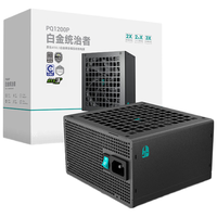 九州风神(DEEPCOOL)额定1200W白金ATX3.1全模电源适配RTX50系显卡PQC00P(日系主电容/压纹线/FDB轴承/12年换新)