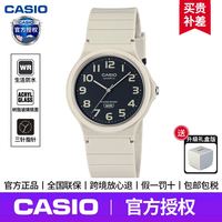CASIO 卡西欧 手表男女MQ24简约百搭指针小黑表防水学生电子表考试专用表