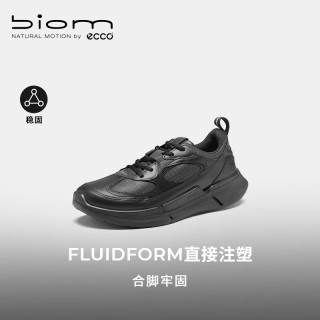 今日必买：ecco BIOM 2.2 25年秋季轻盈跑步运动鞋男 健步830904 黑色41