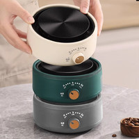 CZZHMC 电热炉家用煮茶炉 星空