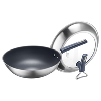 SUPOR 苏泊尔 EC30JGC03 不粘炒锅 30cm