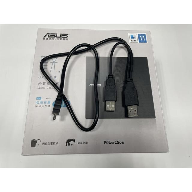 华硕 ASUS 外置DVD刻录光驱USB数据线 USB2.0标配数据线原装USB连接线