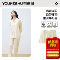 YOUKESHU 有棵树 女士睡衣女牛奶丝自带杯垫柔软猫咪印花高端夏季可外穿家居服套装